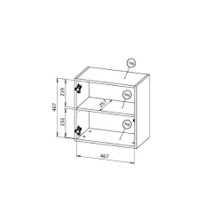 Mobile Pensile Nero Antracite un Ripiano Modulabile 49.9x50h cm, Apertura Push Pull - Sparone